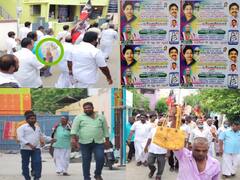 நோ ஓபிஎஸ் போட்டோ.. பழக்க தோஷத்தில் இரட்டை இலை சின்னம்: காணாமல் போன கூட்டம்..