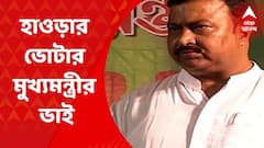 Morning Headlines: কালীঘাট ছেড়ে হাওড়ার ভোটার মুখ্যমন্ত্রীর ভাই বাবুন, শিক্ষার পরে স্বাস্থ্যে নিয়োগেও দুর্নীতি? Bangla News