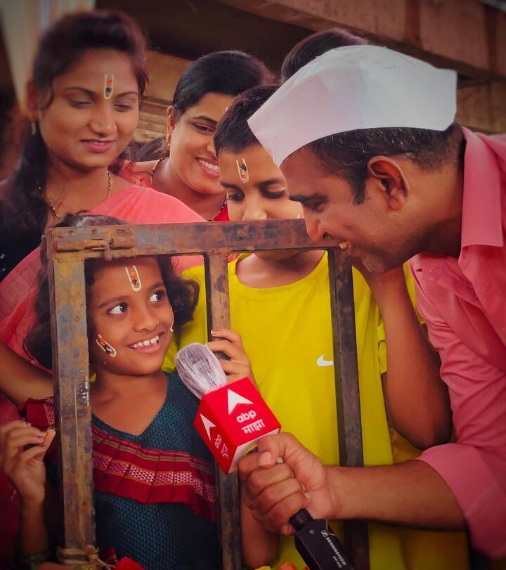 एबीपी माझाचा 'माझा विठ्ठल माझी वारी' (Majha Vitthal Majhi Wari) हा कार्यक्रम सध्या सुरू आहे.