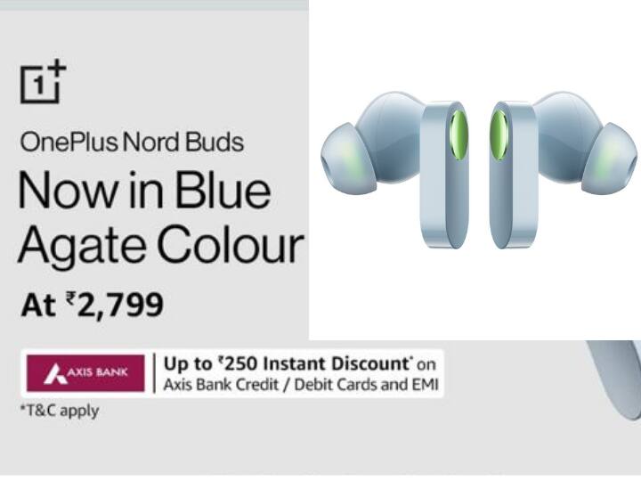 OnePlus Nord Buds On Amazon OnePlus Nord Buds Price Boult Audio Omega Earbuds Features वन प्लस ईयरबड्स में लॉन्च हुआ नया ग्रीन कलर, जानिये फीचर्स और कीमत