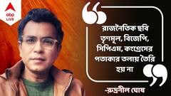 Rudranil Ghosh Exclusive: 'রাজনৈতিক ছবির অর্থ সমাজের বাস্তবকে তুলে ধরা, কোনও দলকে ছোট করা নয়'