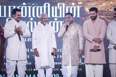 Ponniyin Selvan Teaser Launch: பொன்னியின் செல்வன் டீசர் வெளியிட்டு விழா புகைப்படங்கள்...!