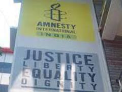 Amnesty India ED : ఆమ్నెస్టీకి రూ. 50 కోట్ల ఫైన్ - షాకిచ్చిన ఈడీ !