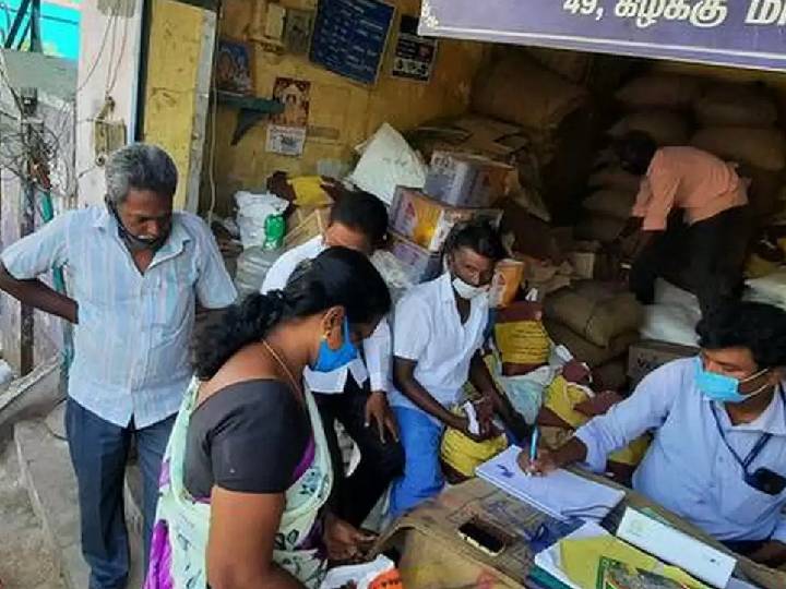 Ration Card : ரேஷன் அட்டை வைத்திருக்கிறீர்களா? உங்களுக்கு ஒரு ஸ்வீட்டான நியூஸ்..