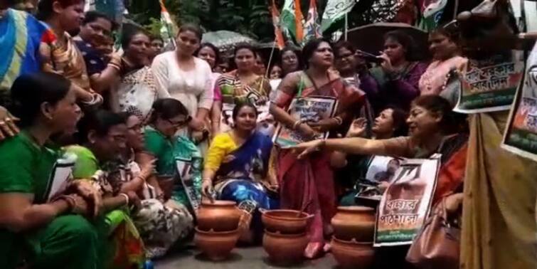 Darjeeling News TMC s agitation in Siliguri  due to  LPG Price Price Hike LPG Price Hike: 'উনুন ধরাও' ! রান্নার গ্যাসের মূল্যবৃদ্ধিতে বিক্ষোভ কর্মসূচী তৃণমূলের