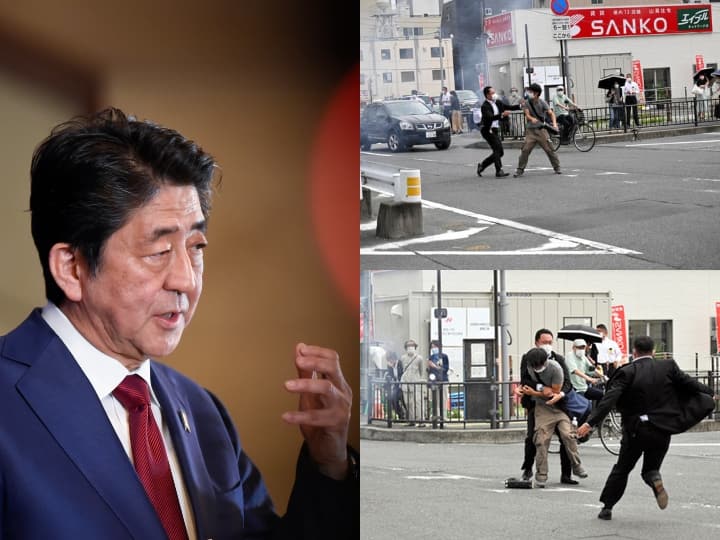 Shinzo Abe Shoot Video of attack on Japan former PM Shinzo Abe goes viral picture of attacker surfaced Shinzo Abe Shoot: जापान के पूर्व PM शिंजो आबे पर हमले का वीडियो वायरल, हमलावर की तस्वीर आई सामने