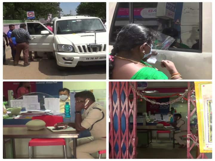 எஸ்பி அலுவலகம் அருகே திமுக பிரமுகரின் காரில் இருந்து ரூ. 17 லட்சம் கொள்ளை - நெல்லையில் பரபரப்பு..!