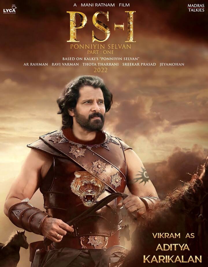 தற்போது இவர் நடிப்பில் பொன்னியின் செல்வன் திரைப்படம் வெளியாகவுள்ளது.