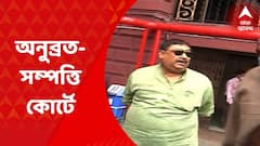 Anubrata Mondal: ৪৫টি জমি দলিলের খোঁজ, আদালতে অনুব্রতক সম্পত্তির নথি পেশ সিবিআই-এর