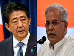 Chhattisgarh News: जापान के पूर्व पीएम शिंजो आबे के निधन पर छत्तीसगढ़ के सीएम भूपेश बघेल ने जताया दुख, कही ये बात