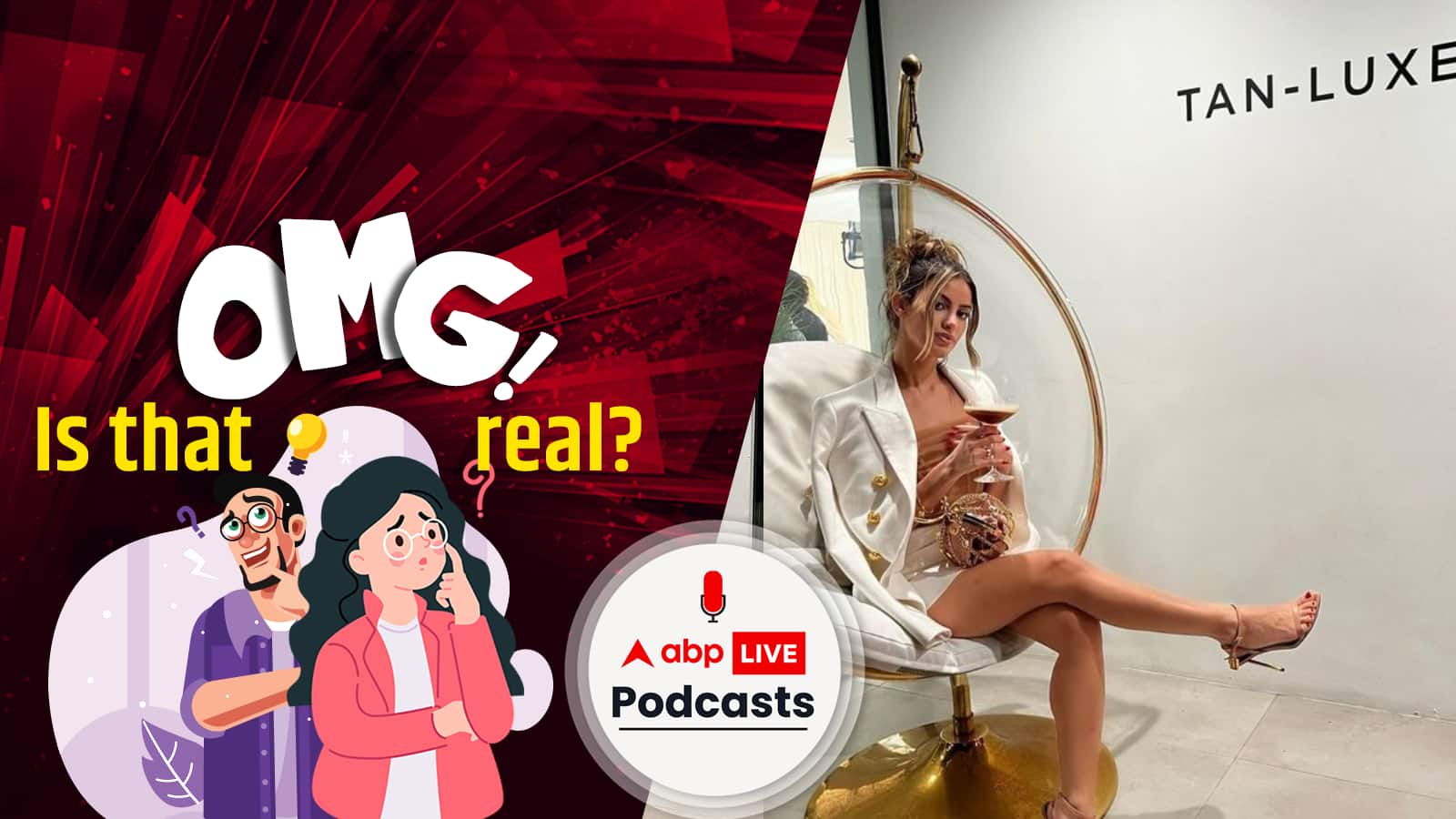 Stay at home daughter whose occupation is to spend her parent's money | OMG! Is That Real? Ep-62