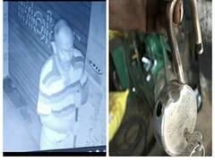 Watch video: நெல்லையில் அடுத்தடுத்து 3 கடைகளில் கொள்ளை; 4 வது கடையில் சிசிடிவிவை பார்த்ததும் தெறித்து ஓடிய கொள்ளையன்..!