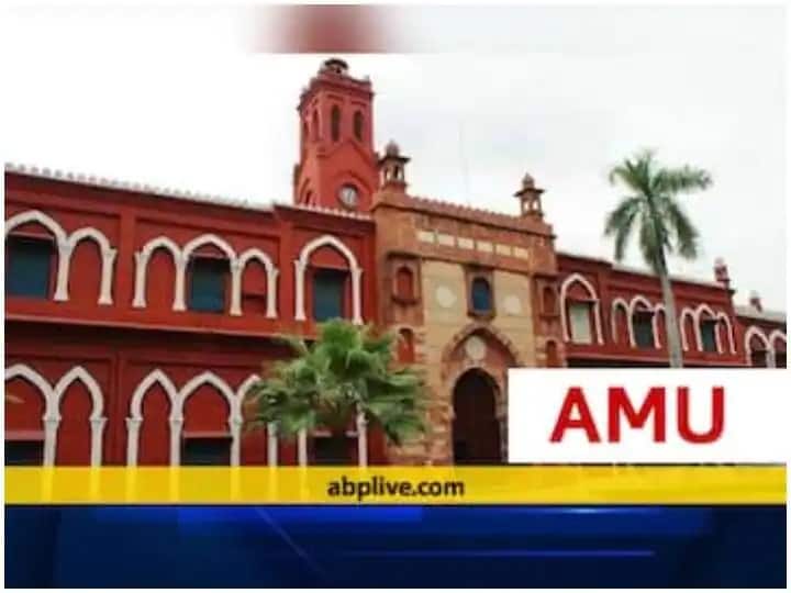 ​Aligarh Muslim University declared class 12th result amu result 2022 ​​AMU Result 2022: अलीगढ़ मुस्लिम विश्वविद्यालय ने जारी किए 12वीं क्लास की परीक्षा के नतीजे, छात्राएं रहीं आगे