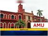 AMU Result 2022: अलीगढ़ मुस्लिम विश्वविद्यालय ने जारी किए 12वीं क्लास की परीक्षा के नतीजे, छात्राएं रहीं आगे