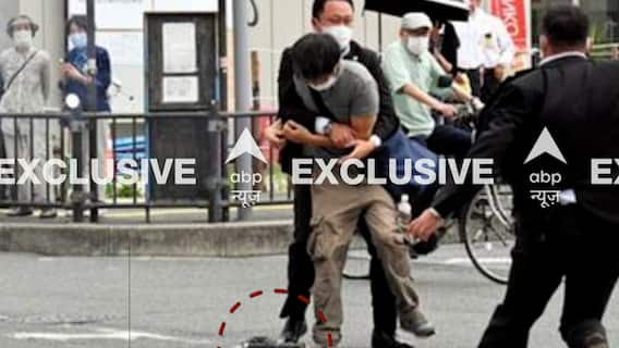 Shinzo Abe UPDATE: Ex-Prime Minister's condition critical, doctor's check-up underway | ABP News