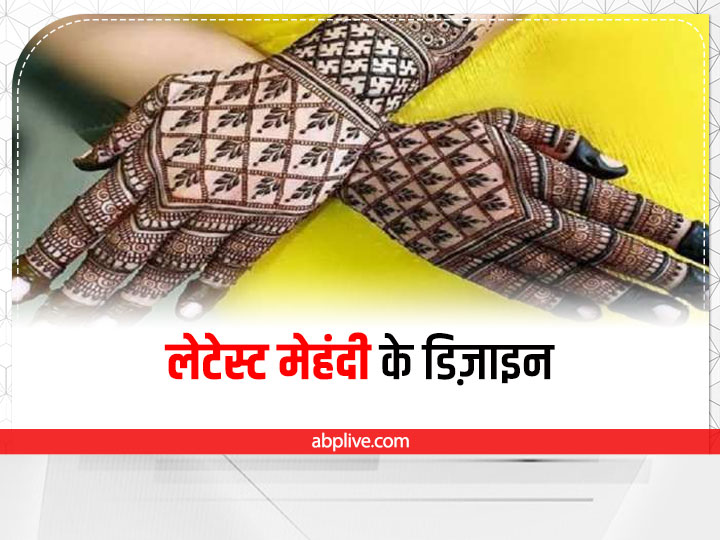 50+ Elephant Motif Mehendi Designs To Bookmark Now! | WeddingBazaar