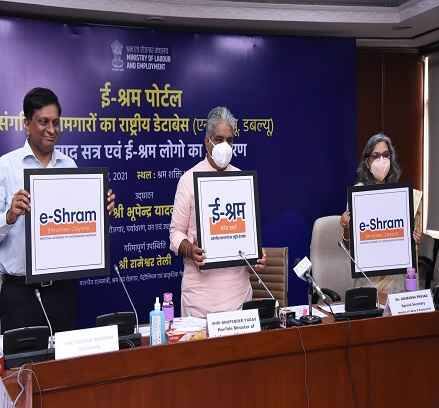 प्रधानमंत्री श्रम योगी मानधन योजना का लाभ लेने के लिए मजदूरों को अपना रजिस्ट्रेशन कराना होगा. एक अनुमान के मुताबिक देश में करीब 42 करोड़ असंगठित क्षेत्र के मजदूर मौजूद हैं.