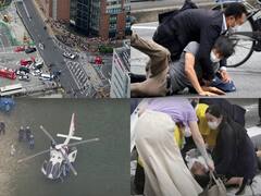 जब शिंजो आबे को मारी गई गोलियां...आखिरी मिनटों में वहां क्या हुआ, तस्वीरों में देखिए पूरी कहानी