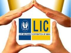 LIC Policy: एलआईसी के इस प्लान में मिलेगा सालाना गारंटीड रिटर्न, जानें इस आकर्षक पॉलिसी के बारे में