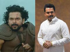 Karthi Ponniyin Selvan: ”அன்று மணி சார் சுமோவில் ஏறிப்போன பையன்..” :பொன்னியின் செல்வன் டீசர் விழாவில் நெகிழ்ந்த கார்த்தி..
