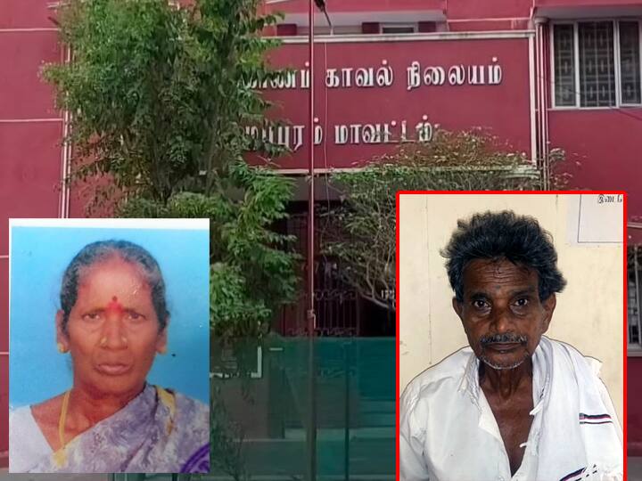 Villupuram A husband killed his wife for not registering the land near Marakkanam in his name Crime : நிலத்தை கொடுக்கமாட்டியா? மனைவியை கொன்ற கணவன்...பிரேத பரிசோதனை அறிக்கையால் சிக்கியது  எப்படி?