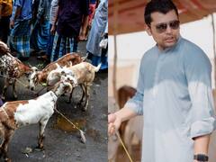 Kamran Akmal के घर से चोरी हुआ बकरा, Eid के मौके पर देनी थी कुर्बानी