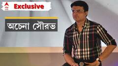 Sourav Ganguly Birthday Exclusive: ইডেনের গ্যালারিতে অশান্তি, ছোড়া হচ্ছে কমলালেবু, লুফে খোসা ছাড়িয়ে মুখে পুরে দিলেন সৌরভ!