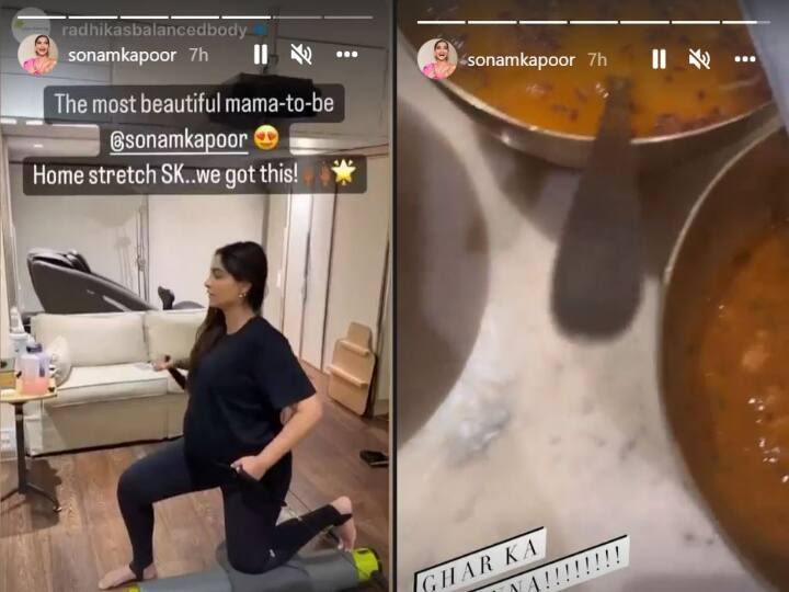 Mom-To-Be Sonam Kapoor Shares Videos of Enjoying A Workout, Ghar Ka Khana Mom-To-Be Sonam Kapoor Shares Videos of Enjoying A Workout & Ghar Ka Khana