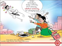 Pawan Cartoons On Jagan : బడి దొంగ మామయ్య - జగన్‌పై కార్టూన్ సెటైర్లేస్తున్న పవన్