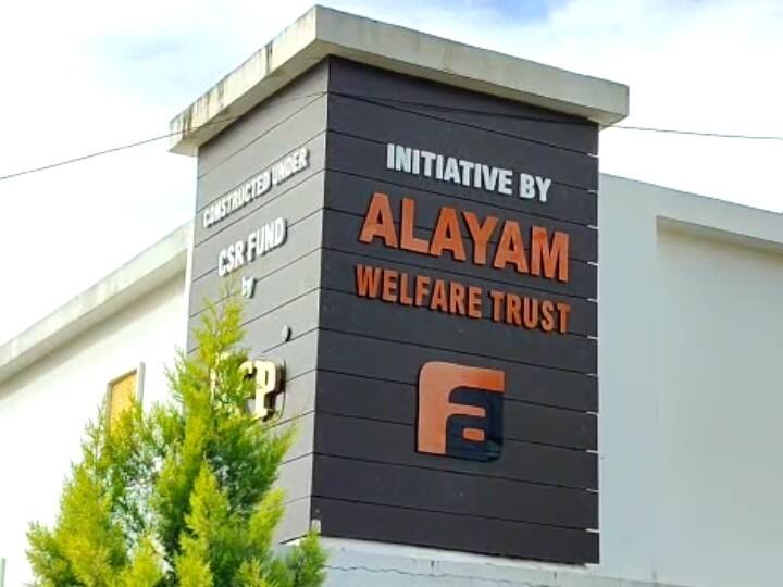 Income Tax officials raided the Aalayam trust for the third day in Coimbatore கோவையில் அதிமுக பிரமுகரின் ஆலயம் அறக்கட்டளையில் 3வது நாளாக ஐடி ரெய்டு