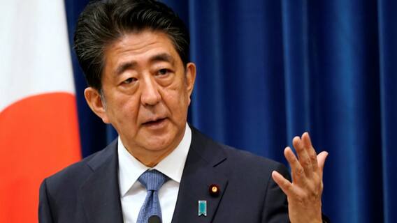 Shinzo Abe UPDATE: What is the reason behind the incident? | ABP News