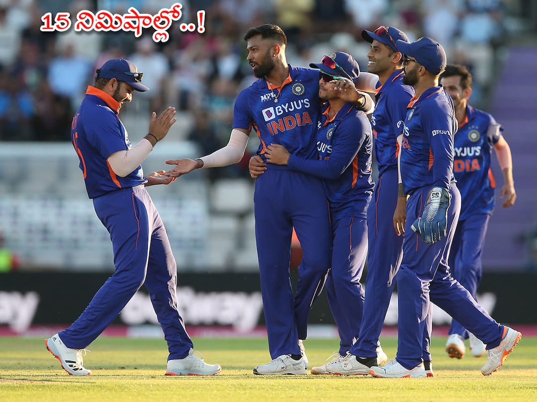 IND vs ENG 1st t20 India won by 50 runs against england in southampton video highlights IND vs ENG 1st T20: మిడ్‌నైట్‌ మ్యాచును చూడలేదా! ఇదిగో వీడియో!!