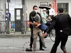 10 அடி தூரம்.. வீட்டில் தயாரித்த துப்பாக்கி.. ஜப்பான் முன்னாள் பிரதமர் கொலையில் வெளியாக பகீர் தகவல்கள்!