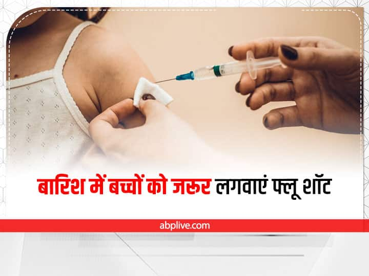 Flu Vaccination In Monsoon Flu Shots To The Kids Before-Monsoons Parenting Tips: क्या आपने लगवाया है बच्चे को फ्लू का शॉट, जानिए मानसून में ये वैक्सीन क्यों है जरूरी