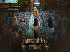 Ponniyinselvan Teaser clicks: ராமம் ராகவம் ரணதீரம் ராஜசம்....பொன்னியின் செல்வன் டீசர் கிளிக்ஸ்