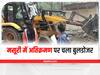 Mussoorie News: मसूरी में अतिक्रमण पर ताबड़तोड़ कार्रवाई, बस स्टैंड से जीरो प्वाइंट तक चला बुलडोजर