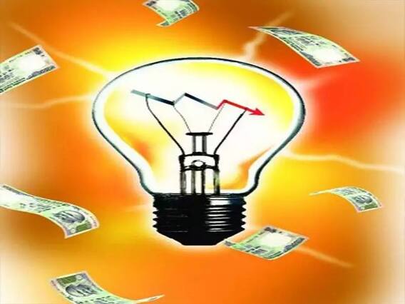 Electricity Bill Saving Tips and Tricks: ਬਿਜਲੀ ਦਾ ਬਿੱਲ ਲਿਆਉਣਾ ਚਾਹੁੰਦੇ ਹੋ ਘੱਟ? ਬਸ ਇਹਨਾਂ 5 ਤਰੀਕਿਆਂ ਦੀ ਕਰੋ ਪਾਲਣਾ Electricity Bill Saving Tips and Tricks: ਬਿਜਲੀ ਦਾ ਬਿੱਲ ਲਿਆਉਣਾ ਚਾਹੁੰਦੇ ਹੋ ਘੱਟ? ਬਸ ਇਹਨਾਂ 5 ਤਰੀਕਿਆਂ ਦੀ ਕਰੋ ਪਾਲਣਾ