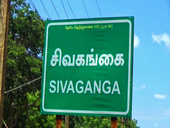 அண்ணே பிஸ்கட் தீந்துபோச்சுன்னே.. திருட வந்துவிட்டு தண்ணியை குடித்துவிட்டு சென்ற திருடர்கள்.. இதுதான் காரணம்..