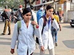 Trending : நடுவே திரை.. மாணவ, மாணவிகளுக்கு தனித்தனியே வகுப்பு.. சர்ச்சையில் சிக்கிய மருத்துவ கல்லூரி