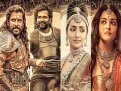 Ponniyin Selvan Teaser: இதை கூட விட்டுவைக்காத நெட்டிசன்கள்.. வெளியிடும் முன்பே வெளியான பொன்னியின் செல்வன் டீசர்!