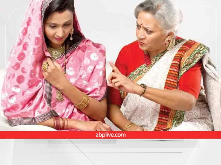 Saas Bahu Ke Jhagde: जब सास करे परेशान तो बहू करे ये काम, बनेंगे काम fight between mother in law and daughter in law know solution Saas Bahu Ke Jhagde: जब सास करे परेशान तो बहू करे ये काम, बनेंगे काम