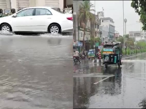 Vadodara Weather News: वडोदरा में हुई बारिश से लोगों को गर्मी से मिली राहत, जानें- अगले तीन दिन कैसा रहेगा मौसम? Vadodara Weather News: वडोदरा में हुई बारिश से लोगों को गर्मी से मिली राहत, जानें- अगले तीन दिन कैसा रहेगा मौसम?