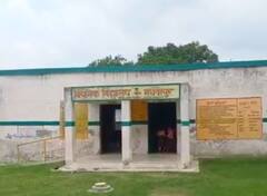 Siddharthnagar के कई स्कूलों में आज तक नहीं पहुंची बिजली, भीषण गर्मी में पढ़ने को मजबूर हुए बच्चे