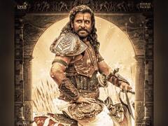 சியான் விக்ரமின் லேட்டஸ்ட் போட்டோஸ்..!