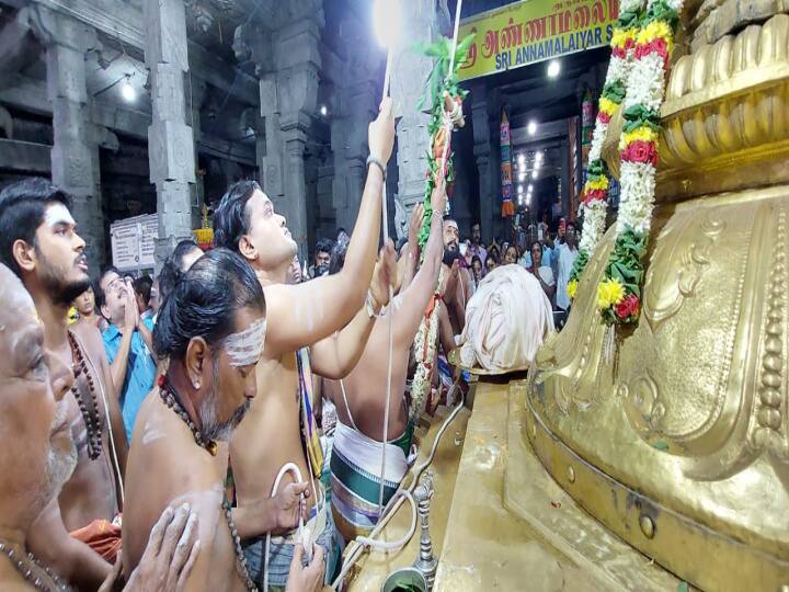 Thiruvannamalai Aani Brahmotsavam Devotees participate in large numbers! திருவண்ணாமலை ஆனி பிரம்மோற்சவ விழா: ’அரோகரா அரோகரா’ கோஷமிட்ட பக்தர்கள்..!