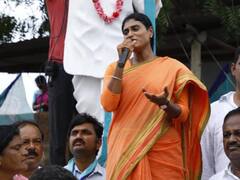 YS Sharmila : వైసీపీకి విజయమ్మ రాజీనామా, వైఎస్ షర్మిల ఏమన్నారంటే?