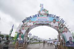 In Pics :  వైసీపీ ప్లీనరీ పండుగ, జనసంద్రమైన సభాప్రాంగణం