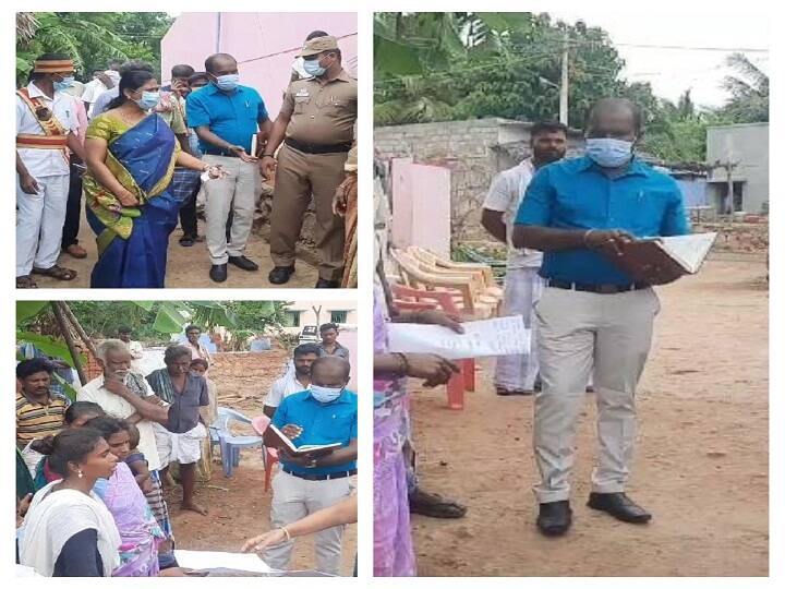 Dharmapuri district collector met irular tribal தருமபுரி: மலைக் கிராமத்திற்கு வந்த  மாவட்ட ஆட்சியர்; மகிழ்ச்சியடைந்த இருளர் இன மக்கள்..!