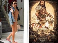 Entertainment News Live: जिम आउटफिट की वजह से फिर ट्रोल हुईं मलाइका, रिलीज हुआ पोन्नियिन सेल्वन का टीजर