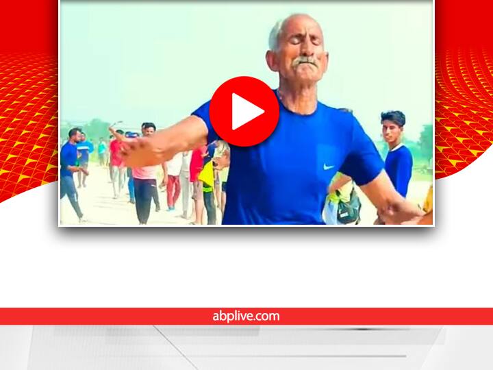 60 years old man wins race after defeating youngers video viral Watch: रेस में 60 साल के आदमी ने मारी बाजी, युवा लड़कों को पछाड़कर हासिल की जीत